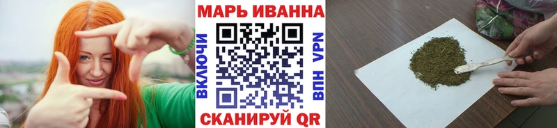 Меф Первомайск
