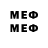 ГАШИШ VHQ Keild ex