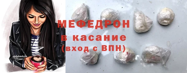 гидропоника Майский