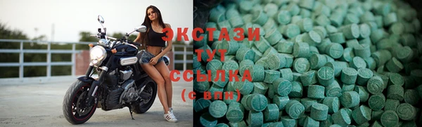a pvp Магас