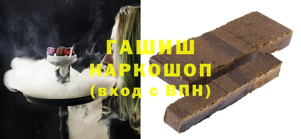 гидропоника Майский