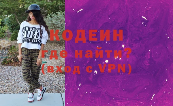 гидропоника Майский