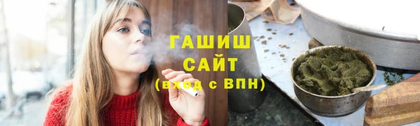 a pvp Магас