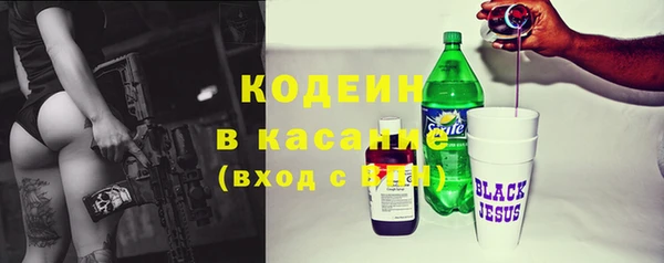 гидропоника Майский