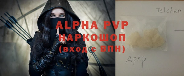 гидропоника Майский