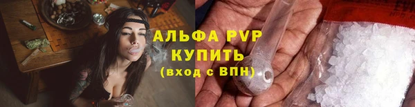 гидропоника Майский