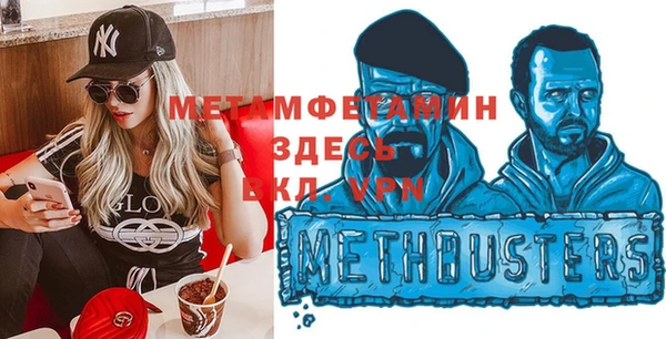a pvp Магас
