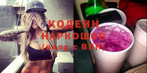 a pvp Магас