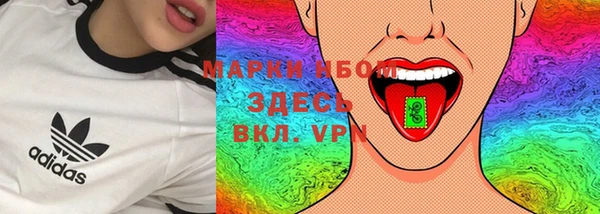гидропоника Майский