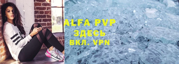 гидропоника Майский