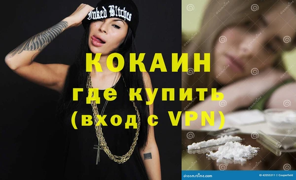 гидропоника Майский