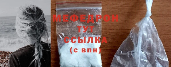 a pvp Магас